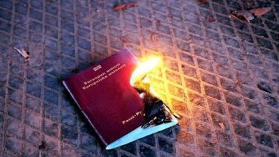 Permalink to:GLOBALCIT Review Symposium on ‘Citizenship Renunciation without Emigration’ by Lior Erez